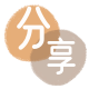 泰州信用卡取现商家秒到账(24小时秒回商家)